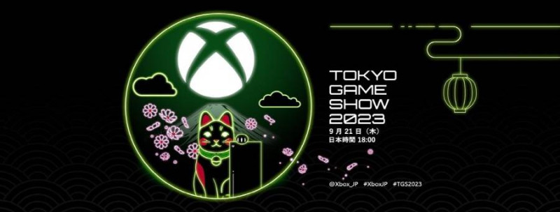 Xbox, ‘도쿄게임쇼 2023’ 온라인 쇼케이스